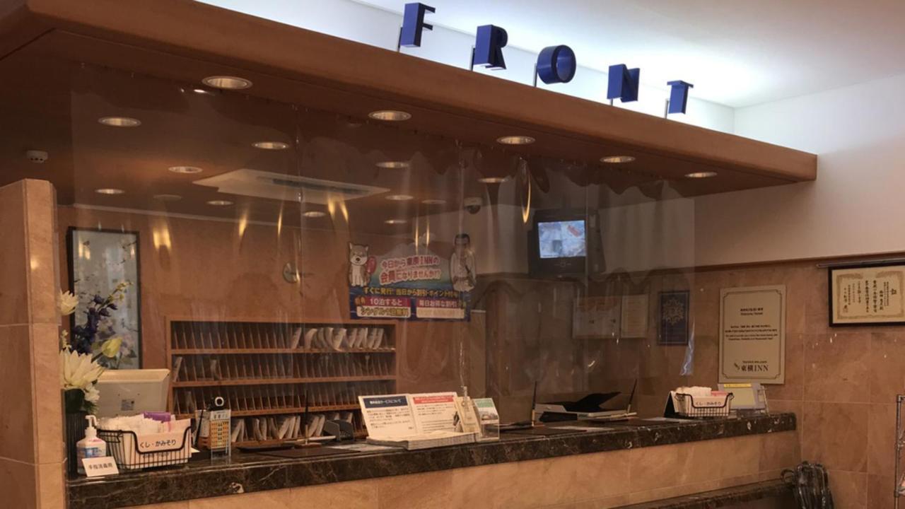Toyoko Inn Shin-Osaka Chuo-Guchi Shinkan Exterior photo