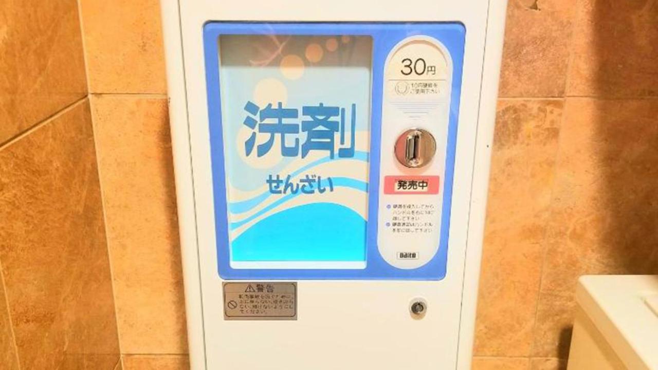 Toyoko Inn Shin-Osaka Chuo-Guchi Shinkan Exterior photo